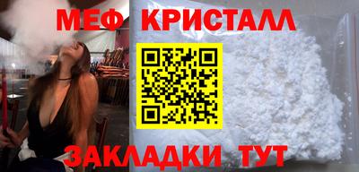 не бодяженный Славгород