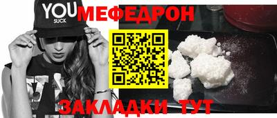 не бодяженный Славгород
