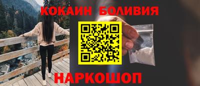 не бодяженный Славгород