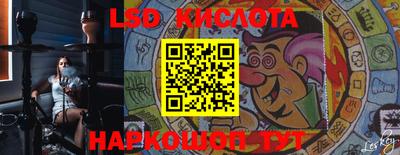 не бодяженный Славгород