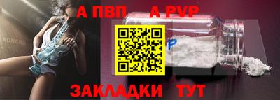 не бодяженный Славгород