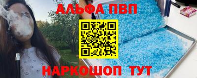 не бодяженный Славгород