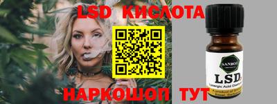 не бодяженный Славгород