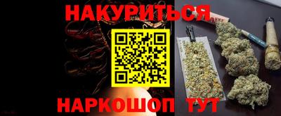 не бодяженный Славгород