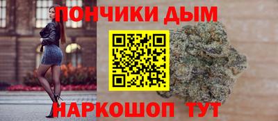не бодяженный Славгород