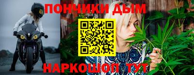 не бодяженный Славгород