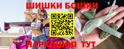 не бодяженный Славгород