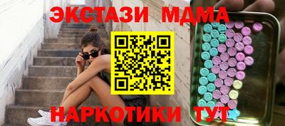 не бодяженный Славгород