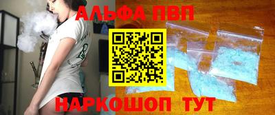не бодяженный Славгород