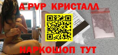 не бодяженный Славгород