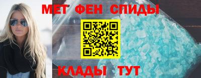 не бодяженный Славгород