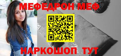 не бодяженный Славгород