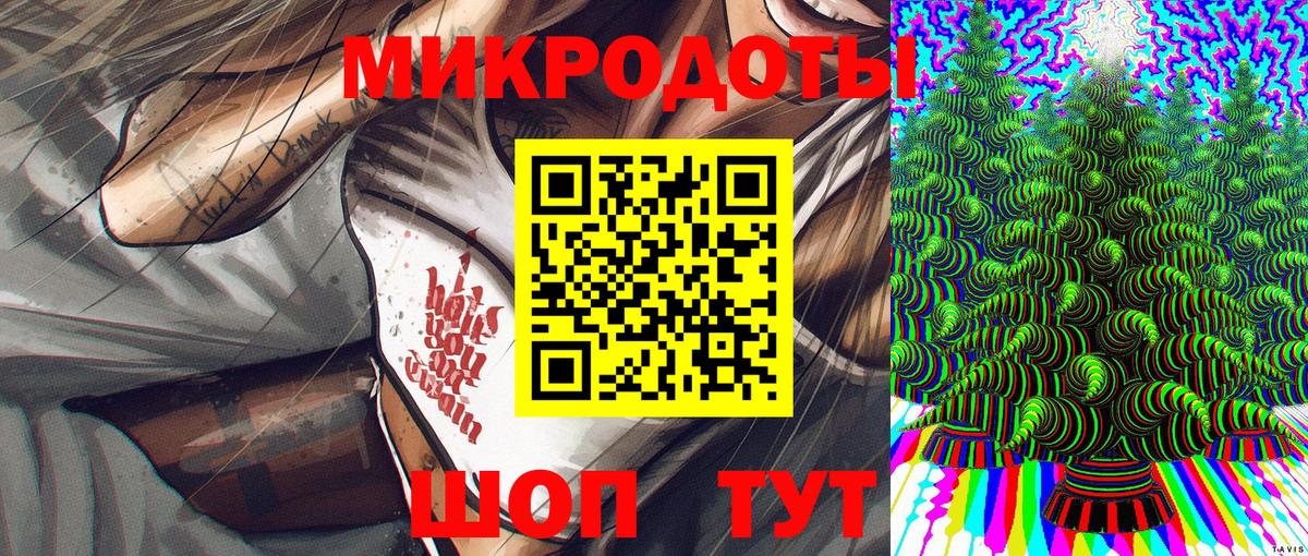 Псилоцибиновые грибы Cubensis  Вход с VPN  Нижнеудинск 
